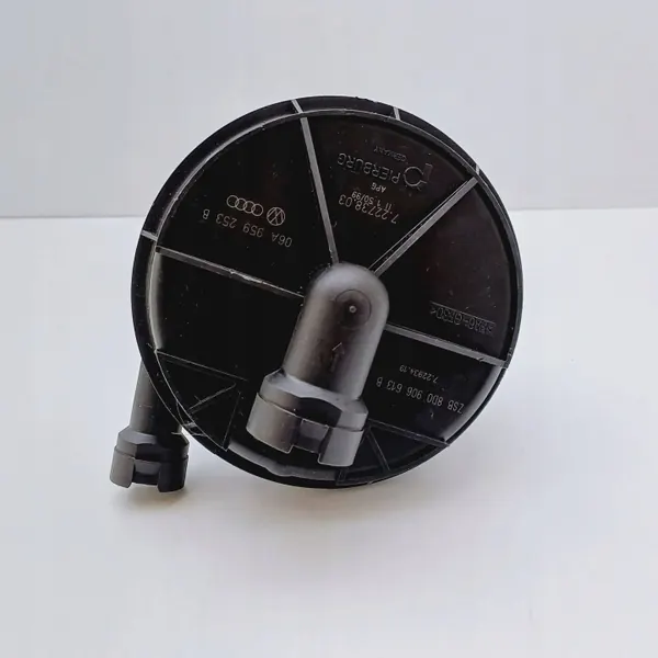Toissijainen ilmapumppu OEM DRC100936 Audi A4 B5 1.6 image 4