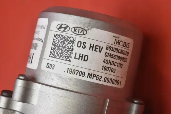 Servopumpe OEM 56300CM020 Hyundai image 6