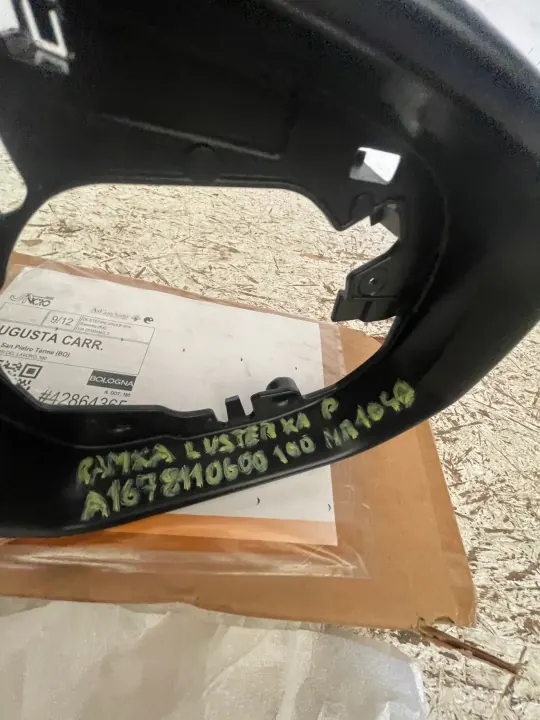 Spiegelframe Rechts Mercedes GLS X167 OEM A1678110600 image 3