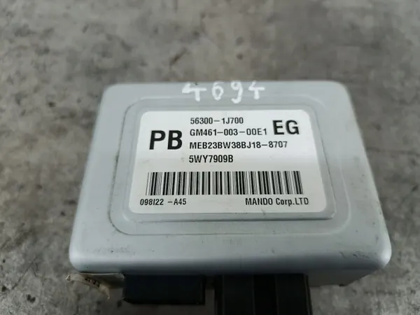 Module direction assistée Hyundai i20 OEM 56300-1J700 image 3