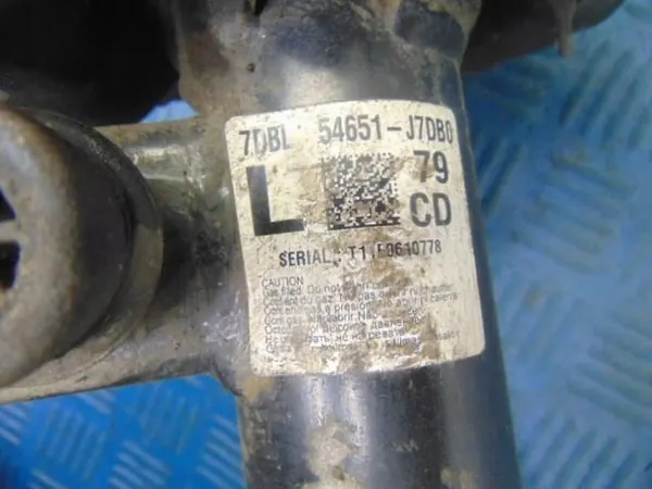 Amortisseur avant gauche KIA CEED II image 6