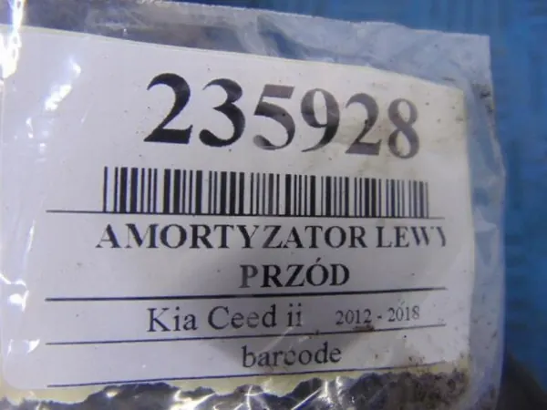 Amortisseur avant gauche KIA CEED II image 7