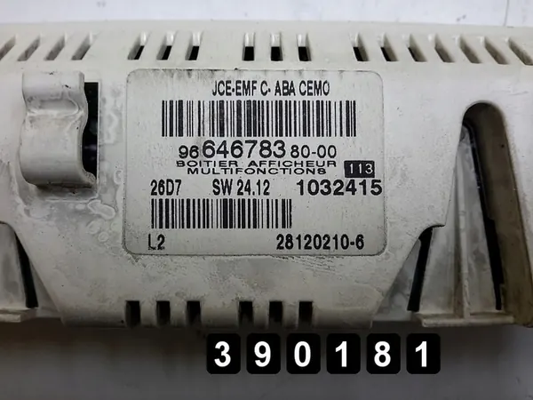 Écran d'affichage Citroen C4 2007 image 5