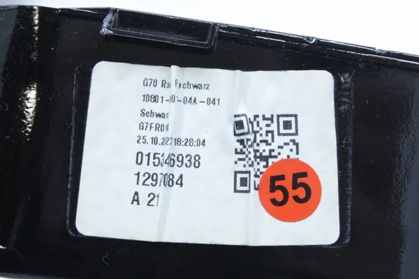 Spiegelbefestigungsring rechts Shadowline OEM 9451956 image 4