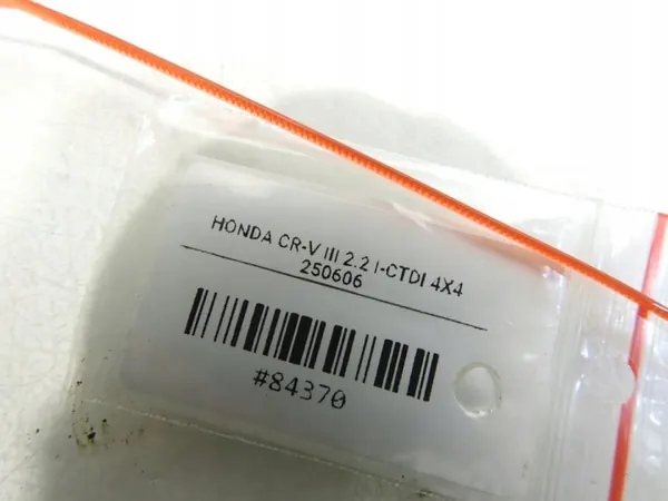 OEM 123456 stuurbekrachtigingskoeler voor Honda CR-V III image 4