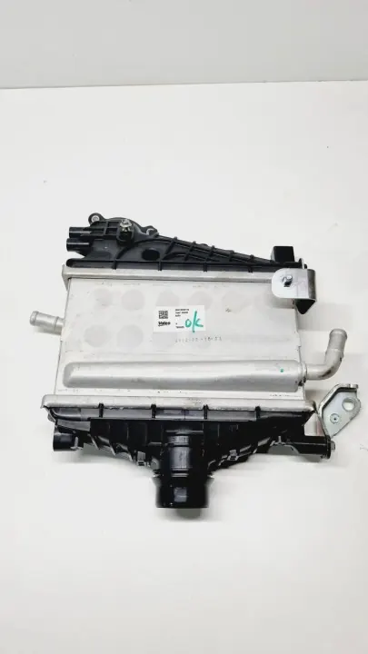 OEM 144616RC0B Intercooler voor Nissan Qashqai III 1.5 VC-T image 2