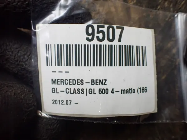 Module de porte Mercedes-Benz GLS X166 OEM A1669006307 image 6