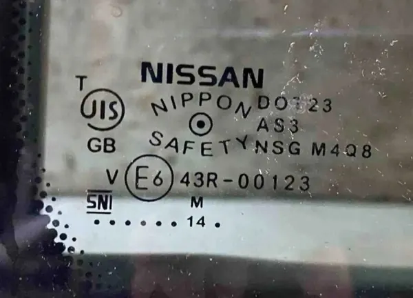 Techo solar OEM 43R00123 para Nissan X-Trail T32 2014 image 6