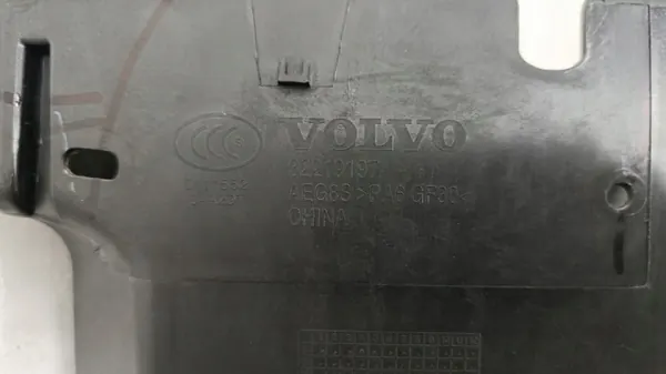 Couvercle entrée air chauffage OEM 32219197 Volvo XC60 II image 5
