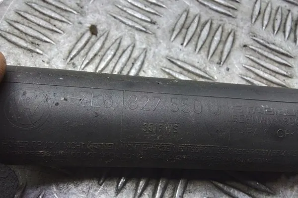 Oikea tavaratilan aktuaattori VW TOUAREG 7L6827550J image 3