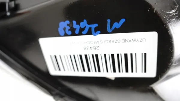 Oikea etuvalo OEM 371117866 Opel Meriva B image 3