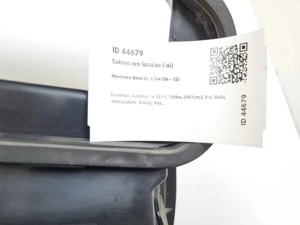 Canal de ar da cabine Mercedes-Benz GL X164 2011 A1648101510 image 7