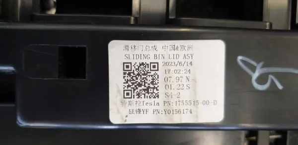 Couvercle de coffre Tesla Model Y OEM 1755519-00 Occasion image 6