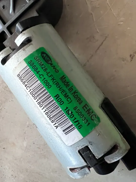 Motor do Assento Direito Hyundai Tucson III OEM 88684-C1000 image 3