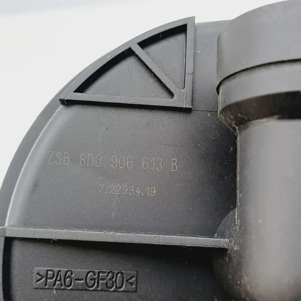 Pompe à air secondaire OEM DRC99389 pour Audi A4 B5 1.8 image 5