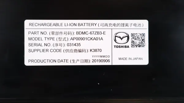 Mazda CX-30 Batterie OEM BDMC-67ZB3-E 10Ah Gebraucht image 4