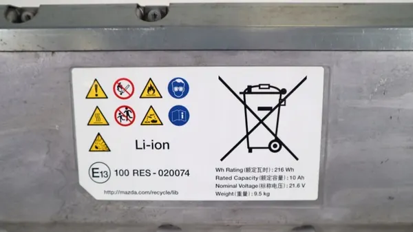 Mazda CX-30 Batterie OEM BDMC-67ZB3-E 10Ah Gebraucht image 7