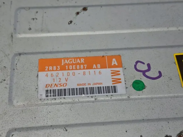 Módulo leitor DVD OEM 462100-8116 para Jaguar S-Type image 3