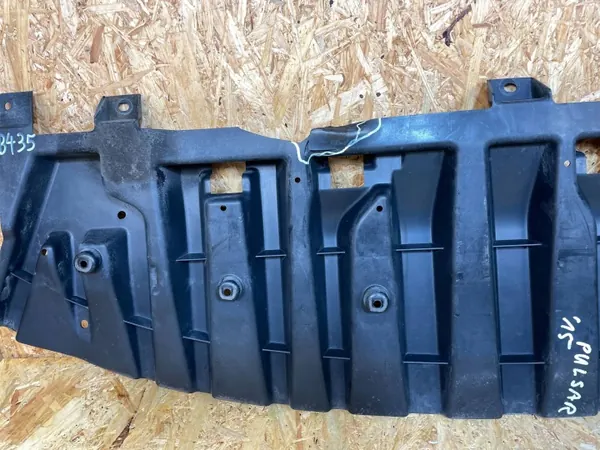 OEM 626633ZL0A Understötskydd för Nissan Pulsar image 3