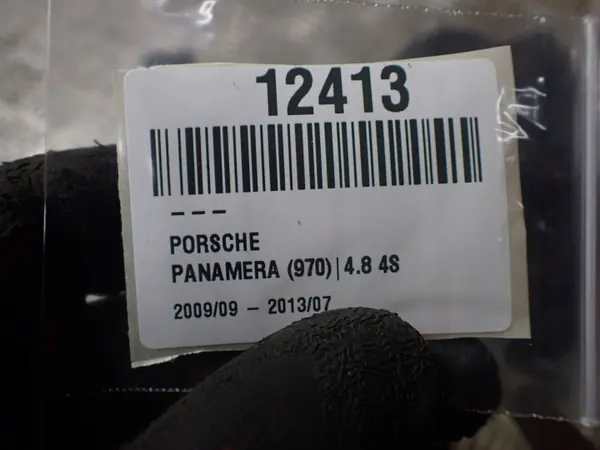 Bouchon d'huile Porsche Cayenne OEM 94810713520 image 4