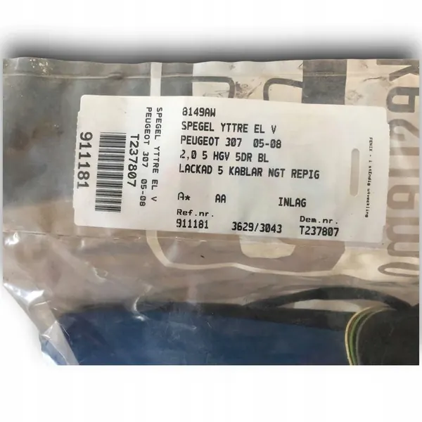 Vasen Peili PEUGEOT 307 8149AW image 3