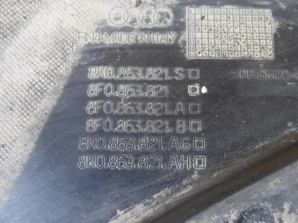 Motorlock AUDI A4 B8 8F0863821 image 9