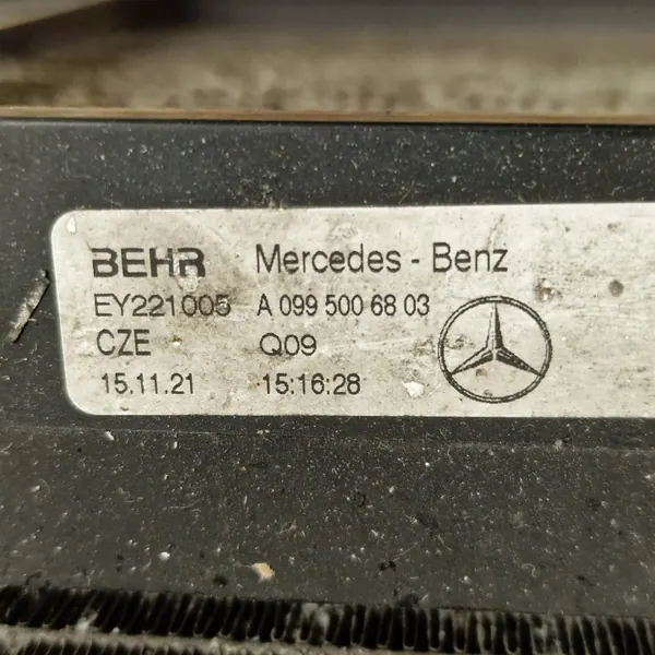 Komplet chłodnic Mercedes E Klasa W213 GLC X253 Hybrid image 4