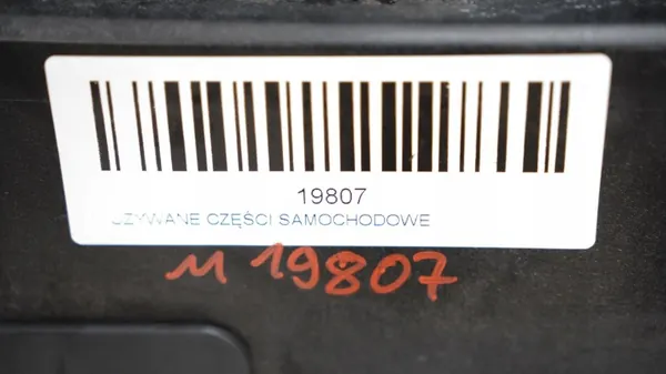 OEM 360155298 Framrems för Peugeot 2008 2013-2019 image 3