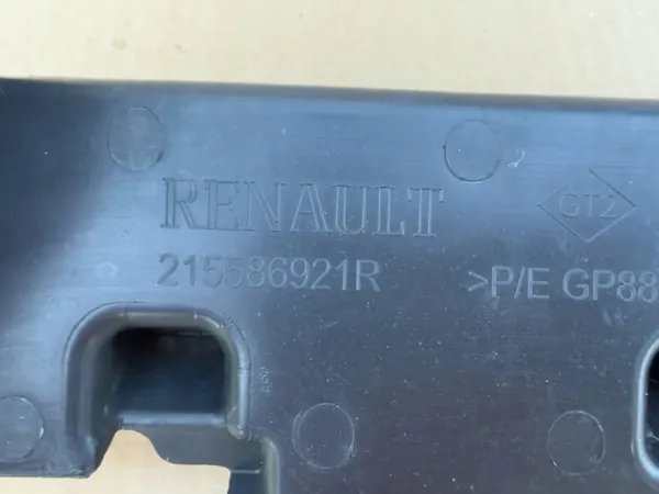 Dacia Duster II ilmanotto OEM 215586921R ASW image 4