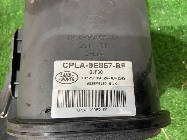 Filtro de carbón OEM CPLA-9E857-BD para Range Rover L494 image 7