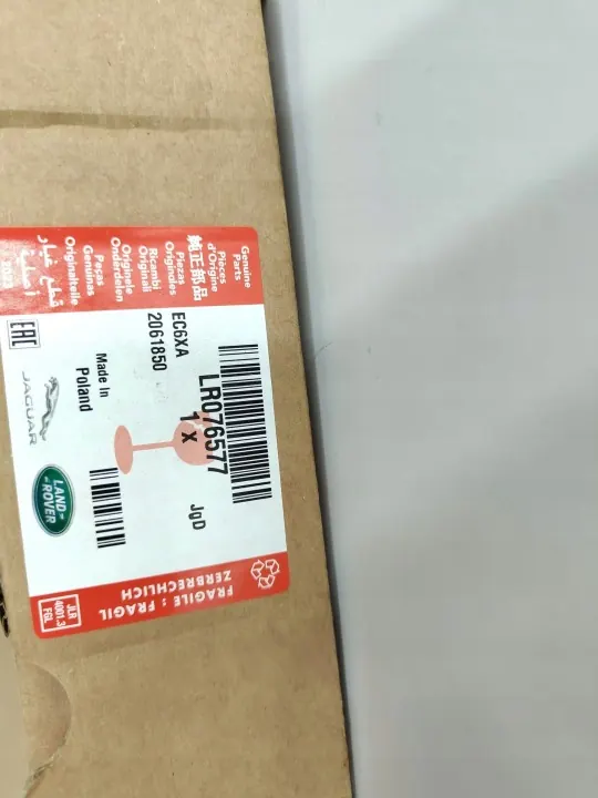 Land Rover Deur rubbers OEM FK72-246A33-AA Links achter image 5