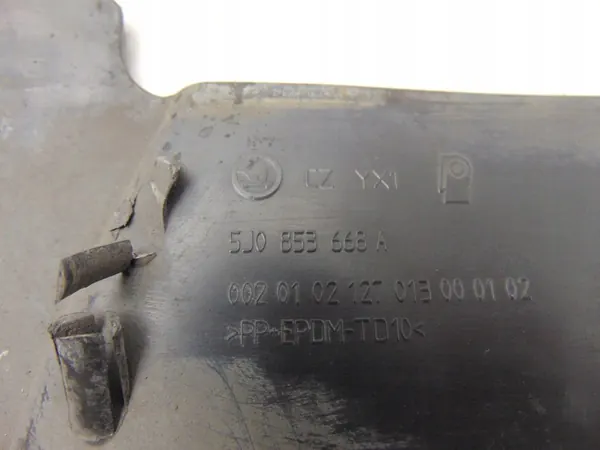 Front Bumper Grille Skoda Fabia II 2006-2014 5J0853668A image 5