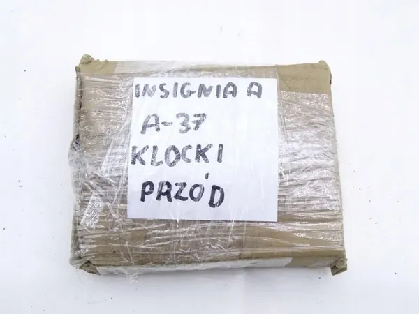 Vorderremblokken OPEL INSIGNIA A OEM 95530020 image 6