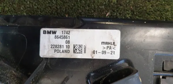 OEM 8645861 Radiatorventilatorbehuizing BMW/MINI image 4