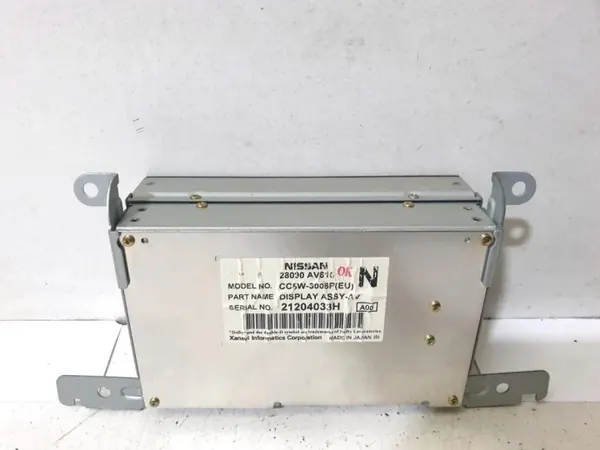 Nissan Primera Navigationsbildschirm OEM 28090AV616 image 4