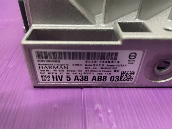 Harman Kardon Kaiutin-sarja OEM 9184794 BMW 5 G30 image 10