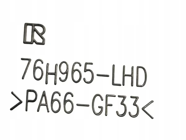 Cadre Levier Toyota OE d'occasion OEM 76H965 image 7