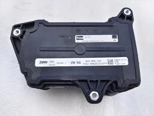 Lämmönvaihdin OEM 9J1816132 VW ID3/ID4/ID5:lle image 3