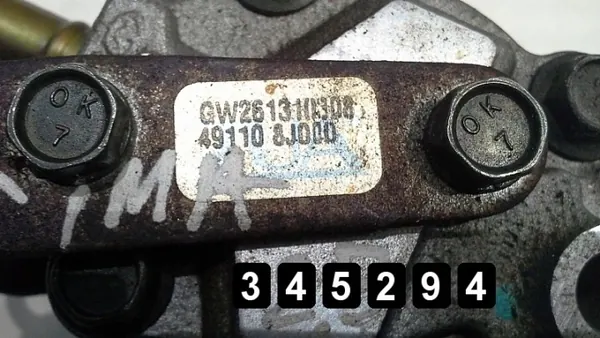 Pompe de direction assistée Nissan OEM AM-345294 Occasion image 2