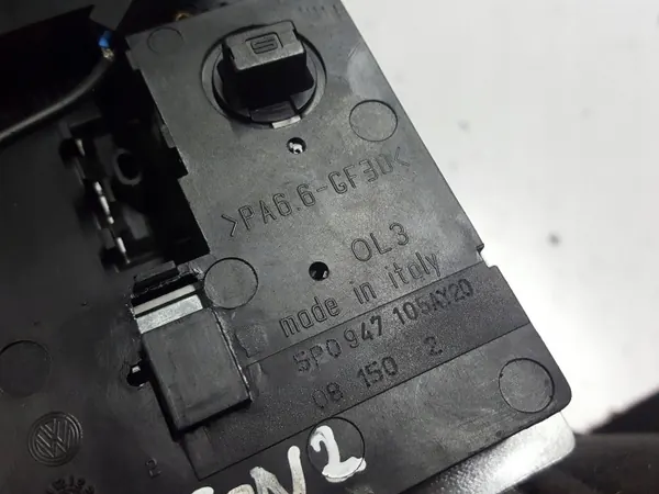 Plaquette de plafond SEAT Leon II OEM 5P0947105A image 3