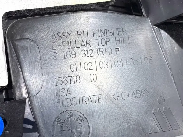 Rechter achterpilaarbeschermer OEM LORK-2323-55252 BMW F25 image 5