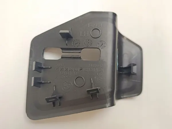 Vasen kiinnitystuki OEM 7470943 BMW X6 G06 LCI image 4