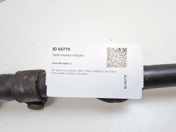 Jeep Wrangler Rotule de Direction OEM MAM68779 - Occasion image 5