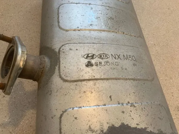 Silencieux échappement Hyundai Tucson IV NX4 OEM LPV13201 image 6