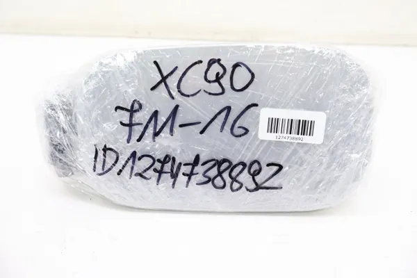 Volvo XC90 II Tankklappe OEM 32227045, 32262812 image 10