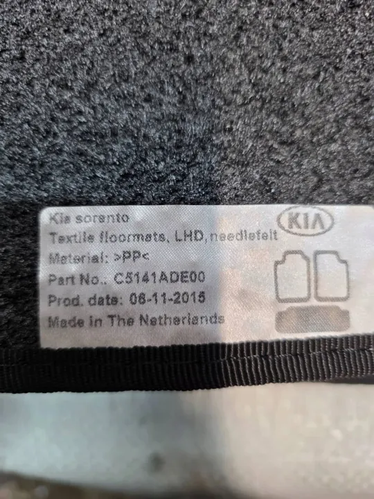 Tapis de voiture KIA Sorento OEM C5141ADE00 image 10