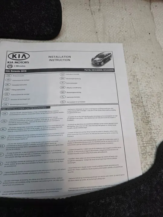 Tapis de voiture KIA Sorento OEM C5141ADE00 image 7