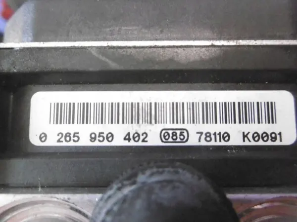 Pompe ABS Opel Corsa D OEM 13236013 Occasion image 4