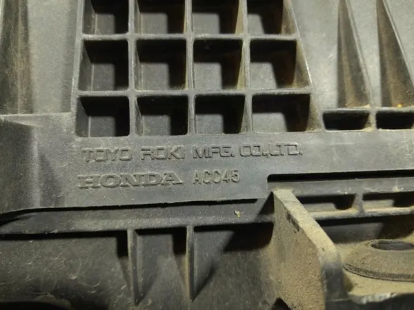 Honda Luftfiltergehäuse OEM Lochow-328838-ACC45 image 6
