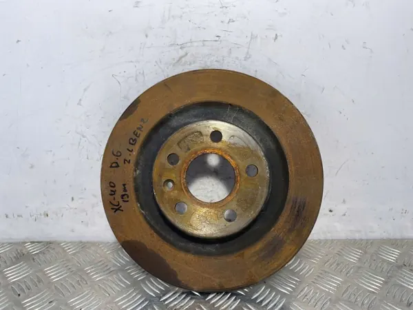Volvo XC90:n etupuskurin alapeite - OEM image 2